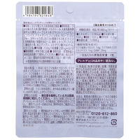 株式会社メニコン ルナリズム Neru 4984194821848 60個入×10点セット（直送品）