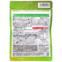 株式会社メニコン めにサプリSparkling お茶カテキン 4984194821893 42個入×10点セット（直送品）