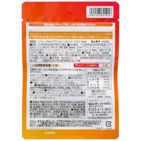 株式会社メニコン めにサプリSparkling イソフラBone 4984194821916 14個入×10点セット（直送品）