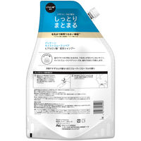 P&G パンテーン モイストスムースリペア シャンプー つめかえ超特大 4987176162403 1セット(1700ml×6点セット)（直送品）