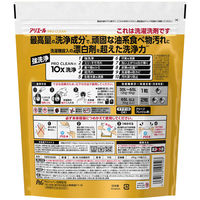 P＆G アリエールジェルボール4Dプロクリーン つめかえ超ジャンボサイズ 4987176194503 19個入×10点セット（直送品）