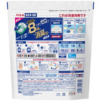 P＆G アリエールジェルボール4D つめかえ超ジャンボサイズ 4987176194794 23個入×10点セット（直送品）