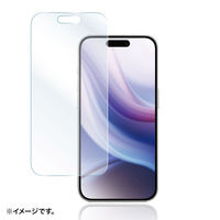 サンワサプライ iPhone 15 Pro用液晶保護指紋防止光沢フィルム PDA-FIP15PRFP 1枚