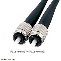 サンワサプライ タクティカル光ファイバケーブル（マルチ50μm、FC×2-FC×2、10m） HKB-FCFCTA5-10N 1本（直送品）