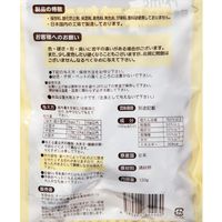 すなぎも 無添加 国産 120g 1袋 オーシーファーム ドッグフード おやつ