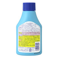 ハイドロハイター 本体 150g 5個 衣料用漂白剤 花王