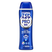 ワイドハイター ＰＲＯ プロ 粉末 本体 500g 1セット（1個×5） 衣料用漂白剤 花王