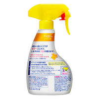 花王　キーピングアイロンスムーザースプレー　400ml×5本　023247