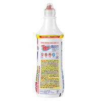 ドメスト キッチン用 除菌クリーナー 500ml 5本 キッチン漂白剤 ユニリーバ