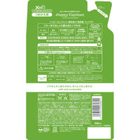 ハッピーエレファント 液体洗たく用洗剤コンパクト 詰め替え 540ml 5個 衣料用洗剤 サラヤ