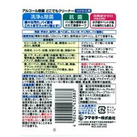 フマキラー　アルコール除菌　どこでもクリーナー　つけかえ用　5個