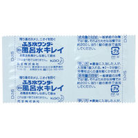 ふろ水ワンダー翌日も風呂水キレイ 20錠×5個 花王