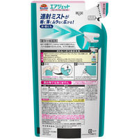 バスマジックリン エアジェット 液体スプレー フルーティフローラル つめかえ用 350mL 5個 花王