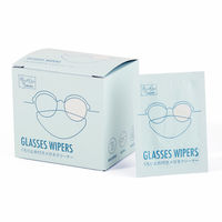 メガネクリーナー くもり止め付き メガネ拭きシート 個包装タイプ 40包×5個 速乾 除菌  オリジナル