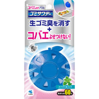 生ゴミ用ゴミサワデー コバエよけプラス スパイス＆ミントの香り 5個 小林製薬