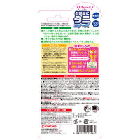 1プッシュ式 お部屋にダニコナーズ 空間まるごとダニよけ 天然由来成分 無臭性 100回用 5個 KINCHO キンチョー