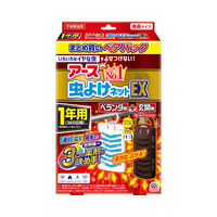 虫除け 玄関ドア ベランダ 対策 虫よけネットEX ベランダ用 + 玄関用 1年用 5セット 吊り下げ 不快害虫 屋外 アース製薬