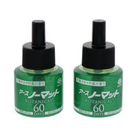 アースノーマット BOTANICAL 取替えボトル 60日用 5箱（2本入×5） アース製薬