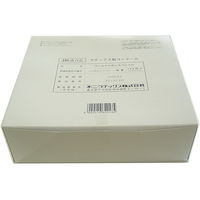 不二ラテックス ワールドリボンスペシャル（業務用パック） コンドーム Mサイズ 144個入 5箱（144個入×5）