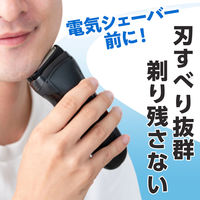 GATSBY（ギャツビー）シェービングローション プレシェーブローション 電気シェーバー用 140ml×5本 肌荒れ・乾燥・速乾