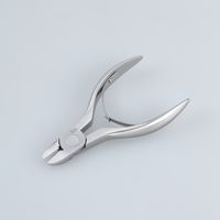 119 ニッパーツメキリ（刃先カーブ仕上げ） KF-1049 5個 貝印