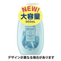 ジョンソンボディケア ミネラルジェリーローション 500ml×5本 ボディローション