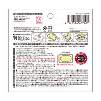 ビタットジャパン ウェットティッシュふた 抗菌ビタット レギュラー モンポケ ひょっこり　5個