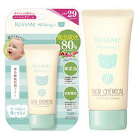 【6ヵ月から】キスミー マミー UVピュアクリーム 無添加 日焼け止め SPF29 PA+++ 50gｘ5個　伊勢半