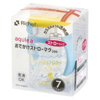 アクリア おでかけストローマグR 200ml イエロー 5個 リッチェル