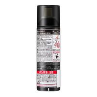 サクセス 薬用育毛トニック ボリュームケア 無香料 180g 5個　花王