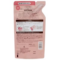 ミノン薬用ヘアシャンプー　詰替え　380ml　5個　第一三共ヘルスケア