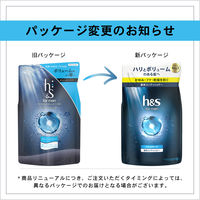 h&s for men（エイチアンドエス）ボリュームアップ プレミアムスカルプケア コンディショナー 詰替 300g 5個　P&G