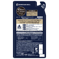 LUCIDO（ルシード）薬用 スカルプデオシャンプー 無香料 詰め替え 加齢臭対策 380ml 5個　マンダム（医薬部外品）