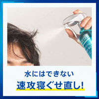サクセス モーニングヘアウォーター 寝癖直し 髪さらミスト 詰め替え 440ml 5個　花王