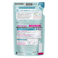 メリット ザ マイルド 泡 シャンプー 詰め替え用 440mL 5個　花王