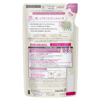 メリット ザ マイルド 泡 コンディショナー 詰め替え用 440mL 5個　花王