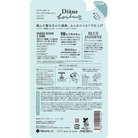 ダイアン ボヌール ブルージャスミン ダメージリペア＆シャイン シャンプー 詰め替え 400ml 5個　ストーリア