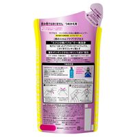 サクセス リンスのいらない薬用シャンプー スムースウォッシュ エクストラクール詰め替え320ml 5個 アブラ・ワックス一発洗浄！