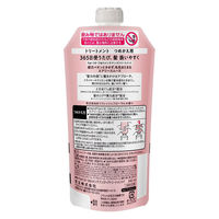 エッセンシャル flat フラット エアリースムース トリートメント 詰め替え 340ml 5個　花王