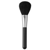 cosmeup （コスメアップ） 熊野筆 チークブラシ 5個　貝印