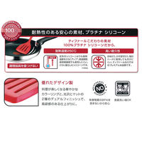 T-fal（ティファール）インジニオ プロフレックス スパチュラ K12520　5個