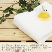 バスタオル 昔ながらの白いバスタオル ホワイト（白） 約60×120cm 5枚 林