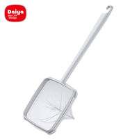 洗たく槽ゴミすくいネット 5個 ダイヤ