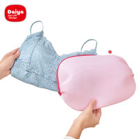 洗濯ネット サボるん ランジェリーネット 5個 ダイヤ