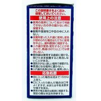 【入れ歯洗浄剤】 除菌ができるタフデント 48錠入 小林製薬 入れ歯洗浄剤 ミントの香り 5個