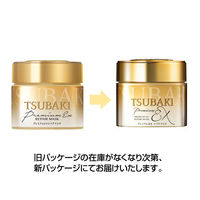 ＴＳＵＢＡＫＩ　プレミアムＥＸ　リペアマスク　１８０g　5個セット ファイントゥデイ ダメージケア