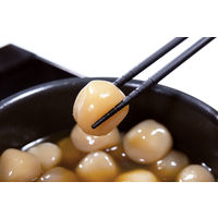 サーモス（THERMOS） シリコーン菜箸 ブラック KT-C001 BK 5個