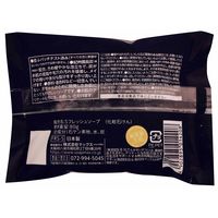 無添加炭生石けん 80g マックス