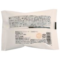 無添加生石けん 80g マックス