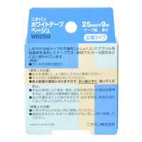 ニチバン ホワイトテープベージュ 25mm×9m WB259 1箱（1巻入）